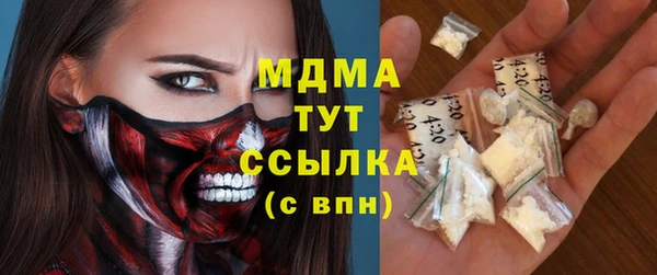 прущая мука Балахна