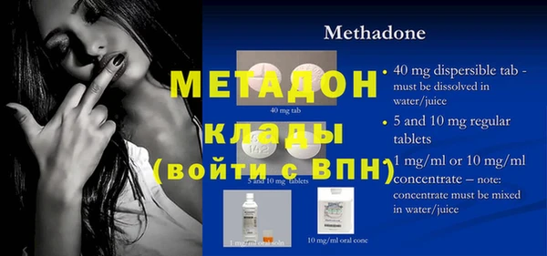 ГАЛЛЮЦИНОГЕННЫЕ ГРИБЫ Баксан
