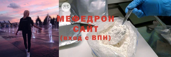 гашиш Балабаново