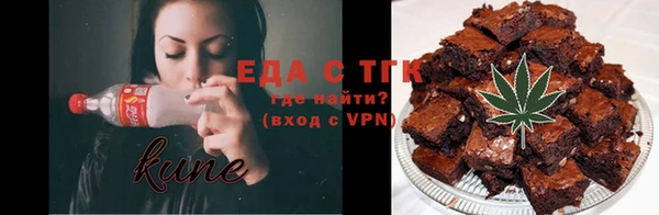 прущая мука Балахна