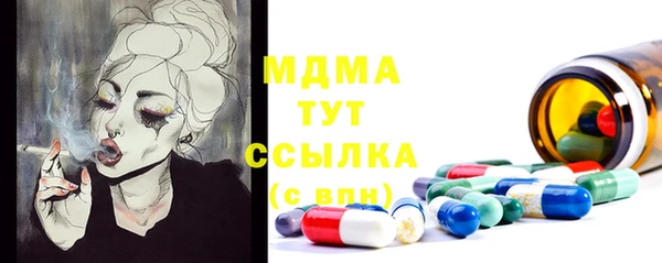 прущая мука Балахна