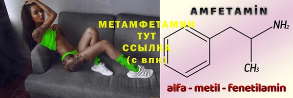ГАЛЛЮЦИНОГЕННЫЕ ГРИБЫ Баксан