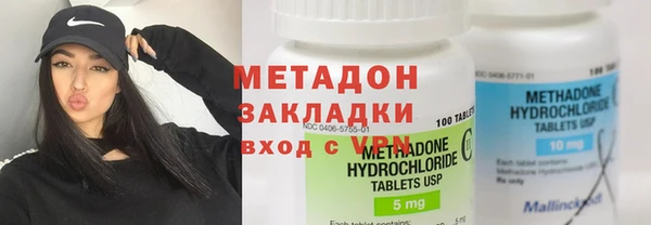 прущая мука Балахна