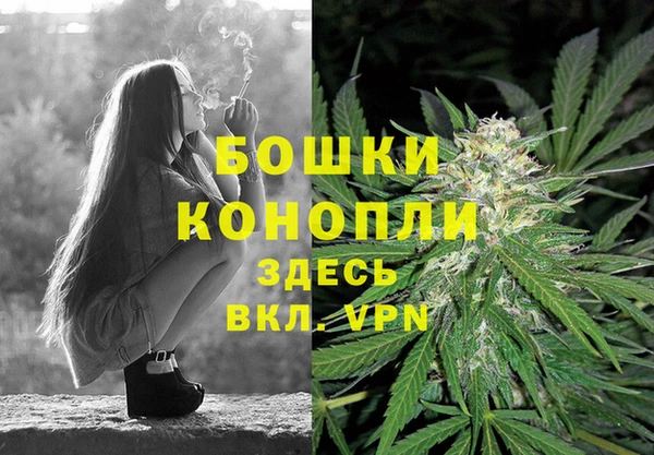 гашиш Балабаново