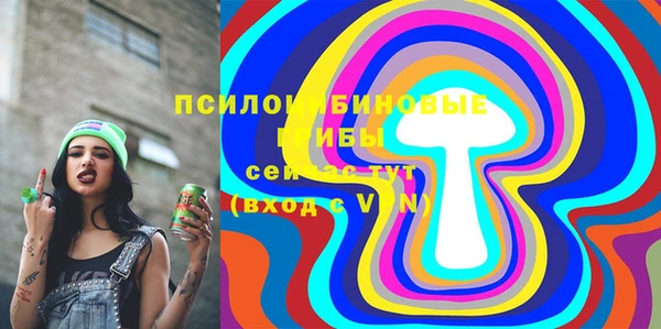 гашиш Балабаново