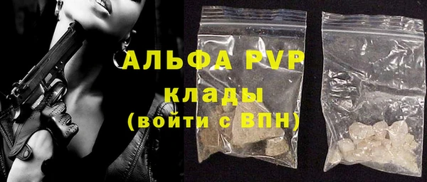 круглые Лагань
