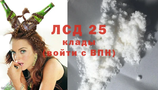 гашиш Балабаново