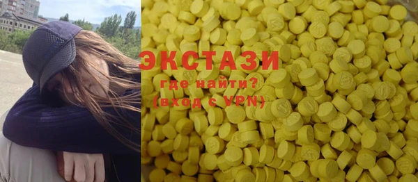 прущая мука Балахна