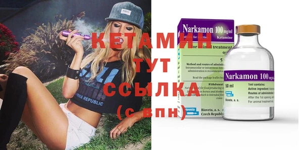 прущая мука Балахна