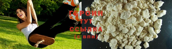 ГАЛЛЮЦИНОГЕННЫЕ ГРИБЫ Баксан
