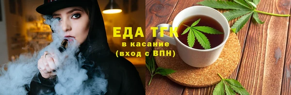 дживик Лабытнанги