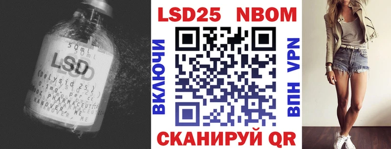 ЛСД экстази ecstasy  купить  сайты  Шагонар 