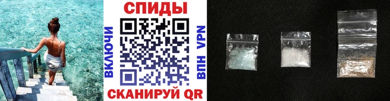 Метамфетамин Methamphetamine  мориарти телеграм  Шагонар 